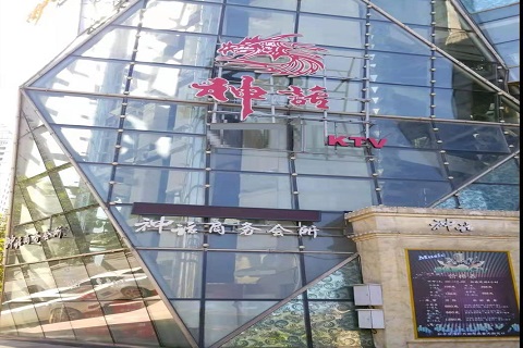 林芝神话KTV消费价格点评