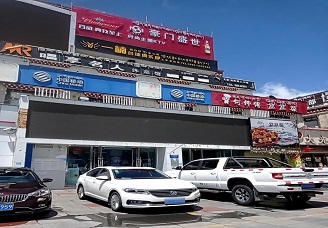 林芝娱乐场所哪里好